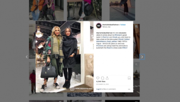 Crazy-rich Iranians face blowback at a time of sanctions and economic stress